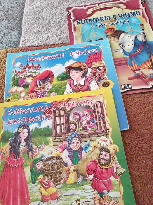 Детски книги много запазени