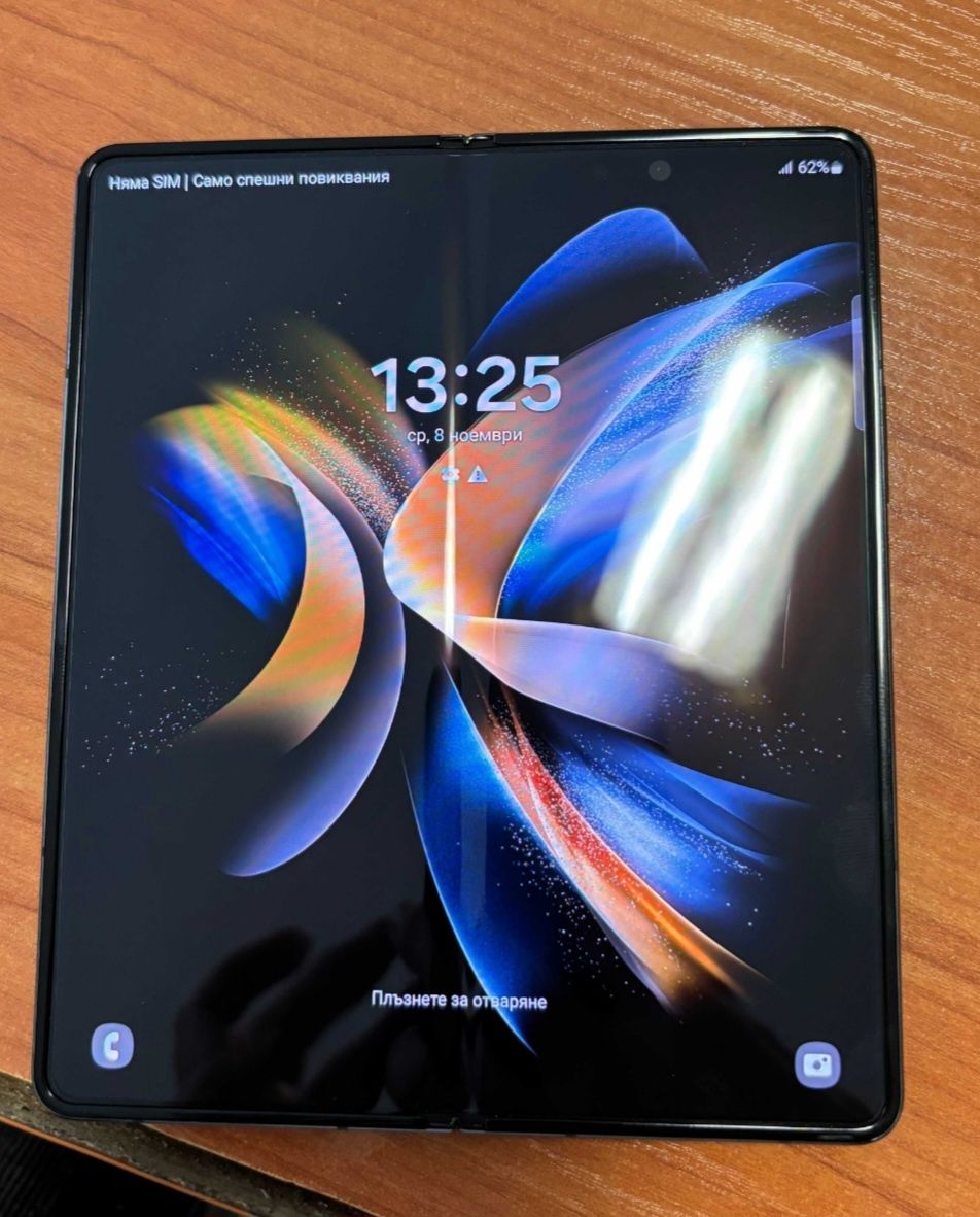 Samsung Z Fold 4 512/12 КАТО НОВ Гаранция до 2027Цената е без коментар