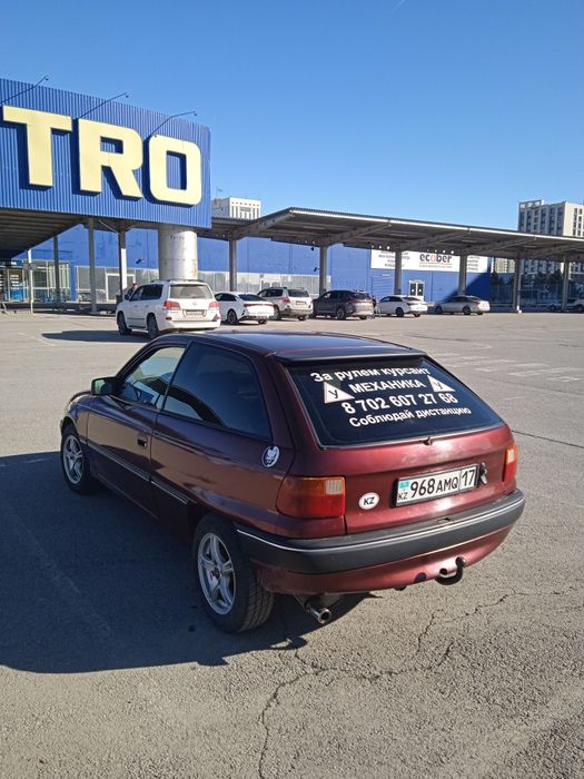 Автоинструктор. По Вождение.  АКП и МКП