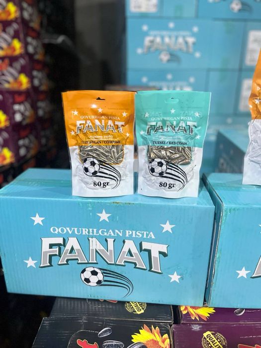 Фанат семички. Писта