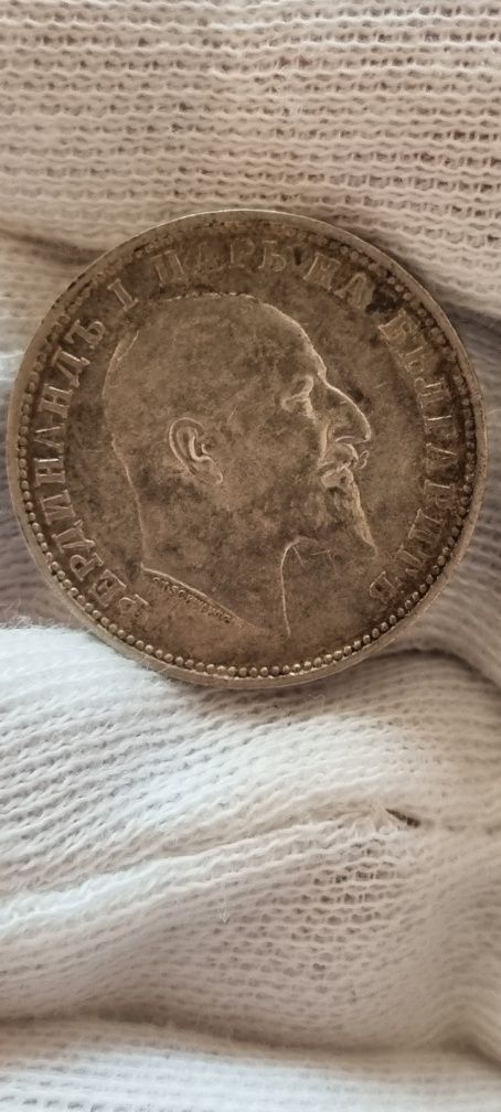 1 левъ 1910 год.