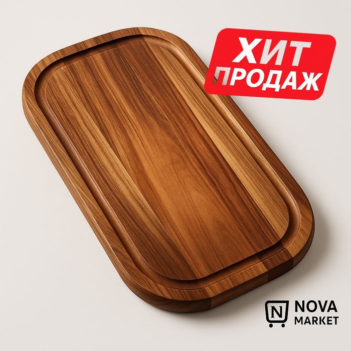 Доска разделочная из акации SMEG (42×28)