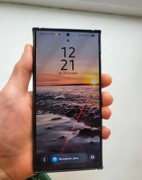 Samsung s24 ultra 12/256