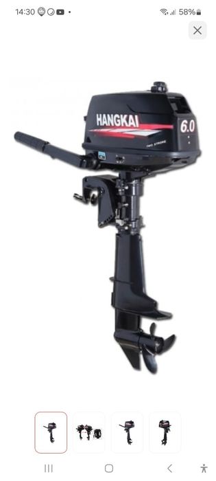 Матор  для лодки хонкай 6.