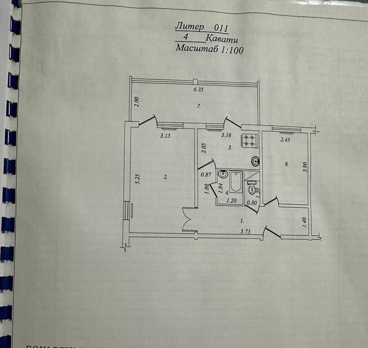 Продаётся 2х комнатная квартира в Сергели 1