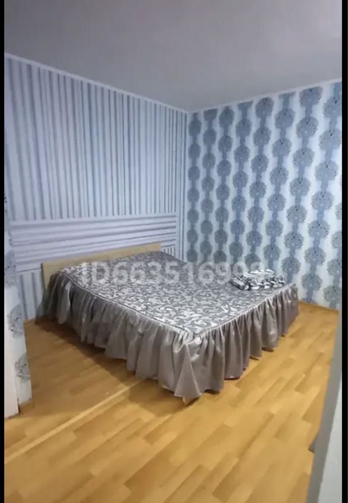 Сдаётся 1 комнатная квартира в Астана посуточно
