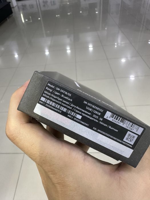 Samsung S25 Yevro 2sim yangi 128gb