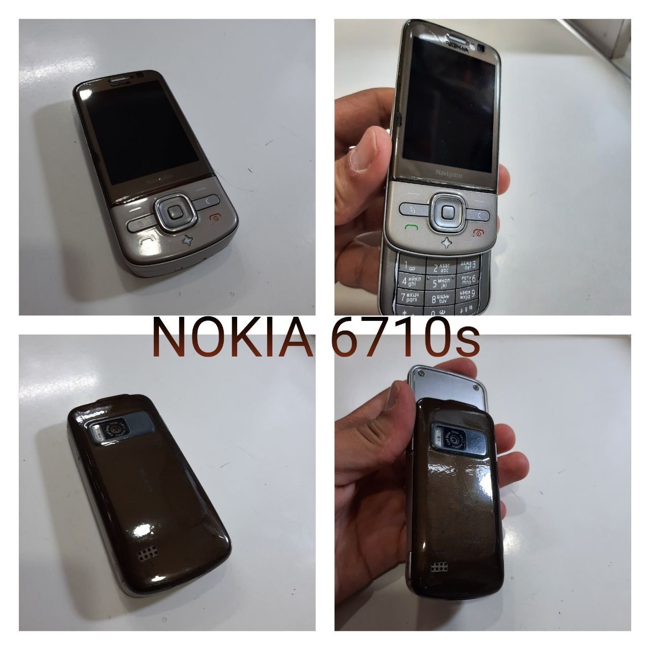 Nokia 6710s sotiladi