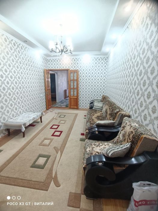 Аренда..2-х.Обстановка.Кушбеги.Башлык.У.Носыра