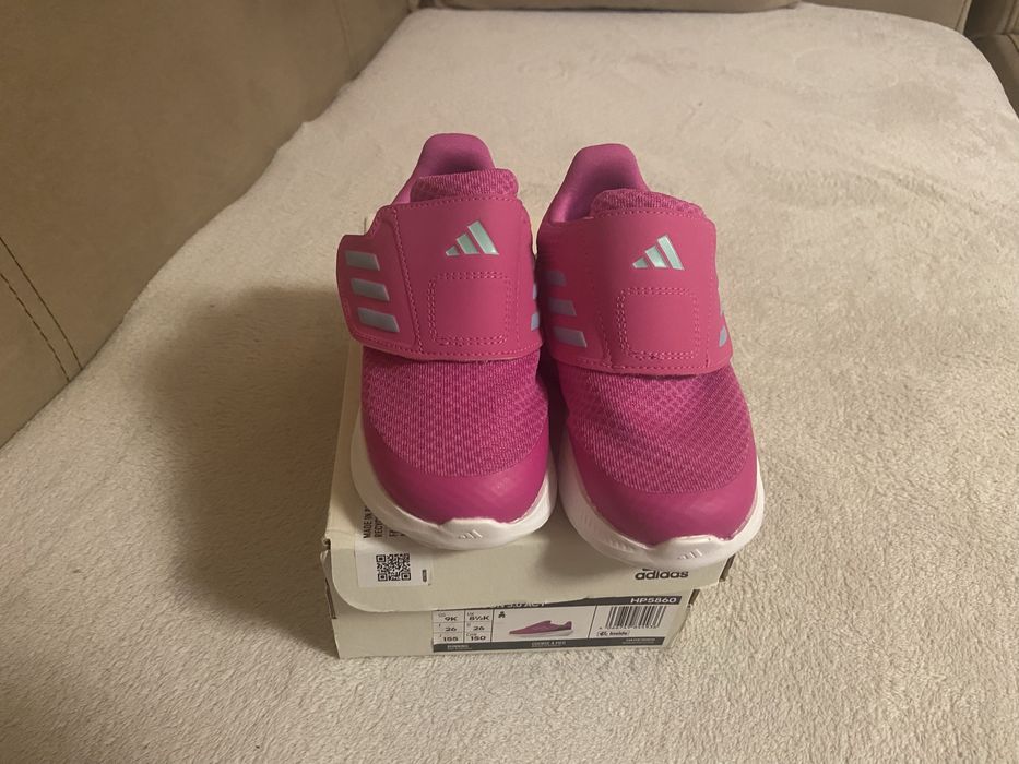 Детски Маратонки ADIDAS