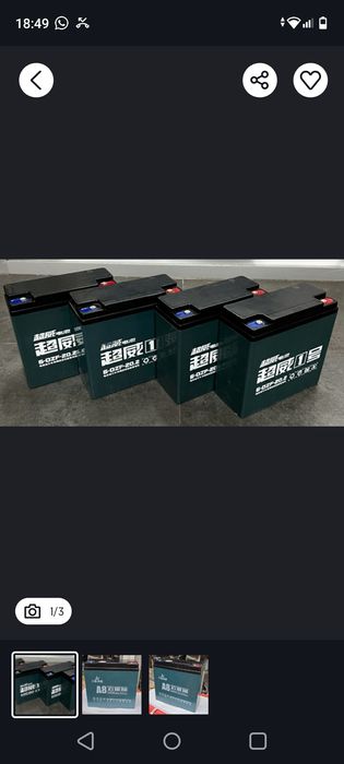 Тяговые аккумуляторы на скутер