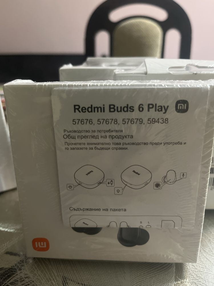 Безжични слушалки    Xiaomi Redmi Buds 6 Play