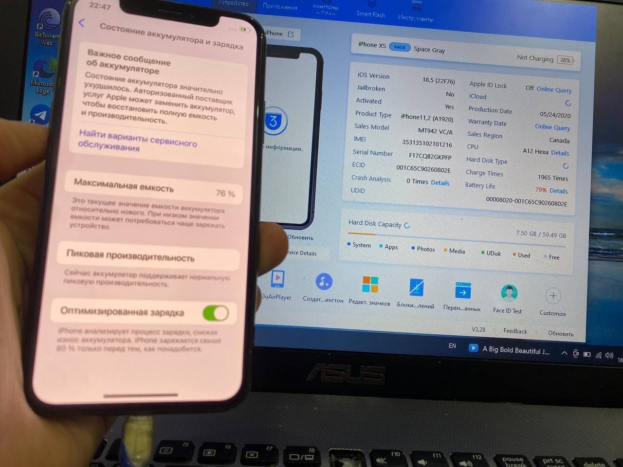iphone xs 2 ta bor