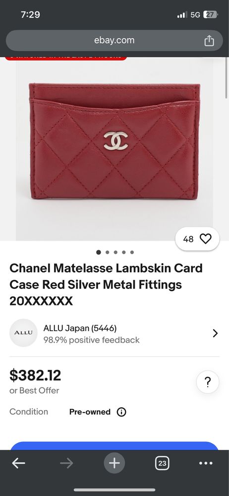 Chanel кардхолдер за жени
