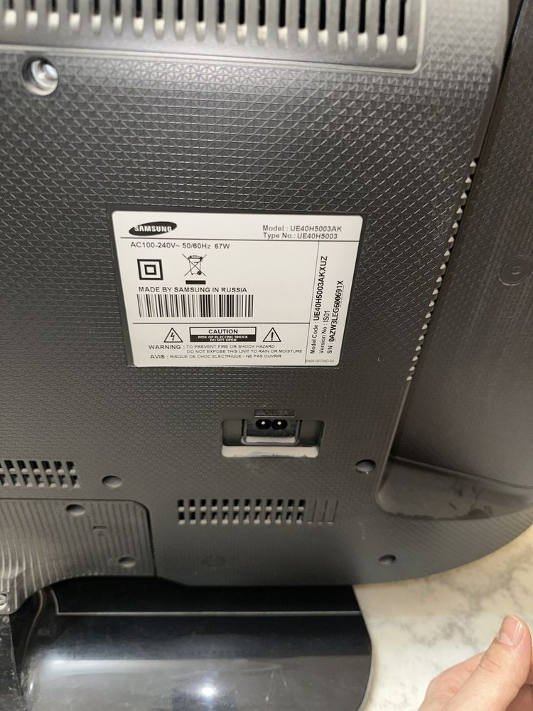 Samsung 40 Smart emas