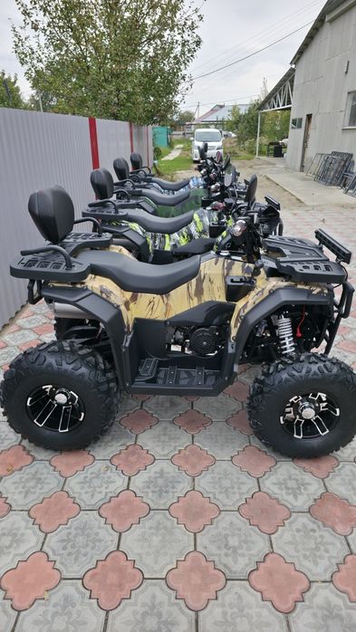 Квадроциклы новые