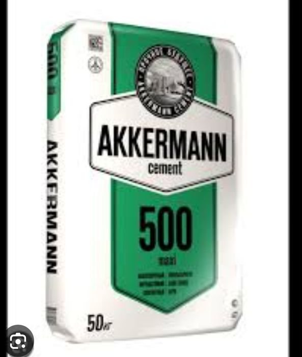 Продам цемеент аккерман 500