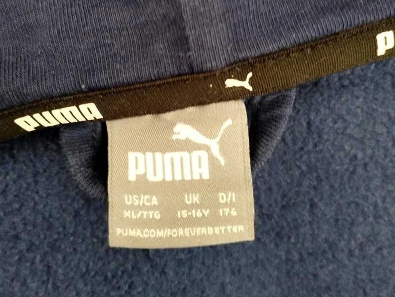Hanorac PUMA cu fermoar