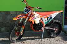 Кросов мотор бензинов Orange Cross OFFROAD