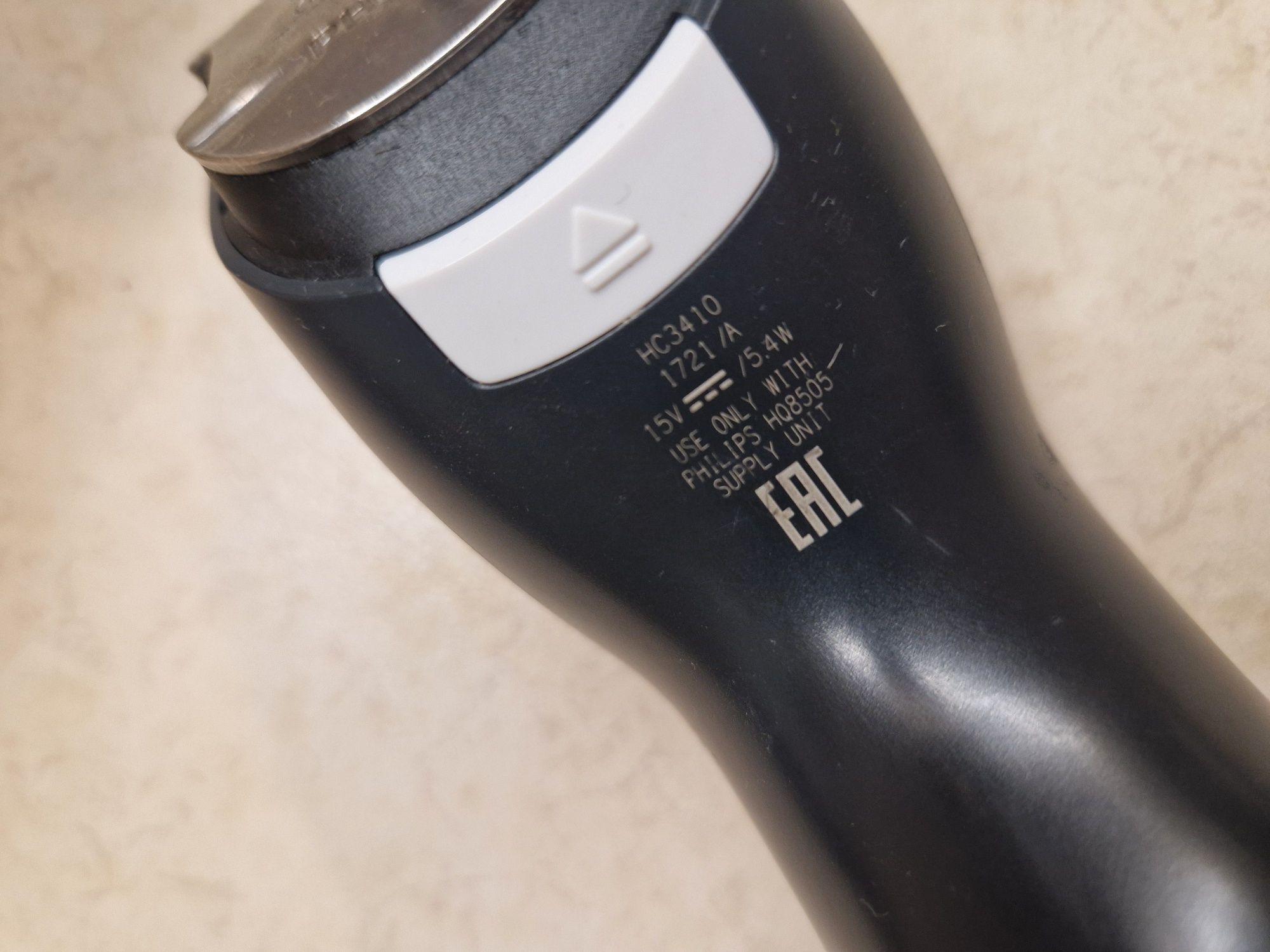 Машинка за подстригване Philips