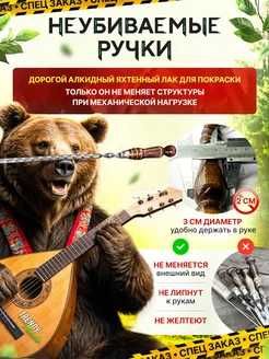 Большой Шашлычный набор шампуры в подарочном кейсе 45 предметов