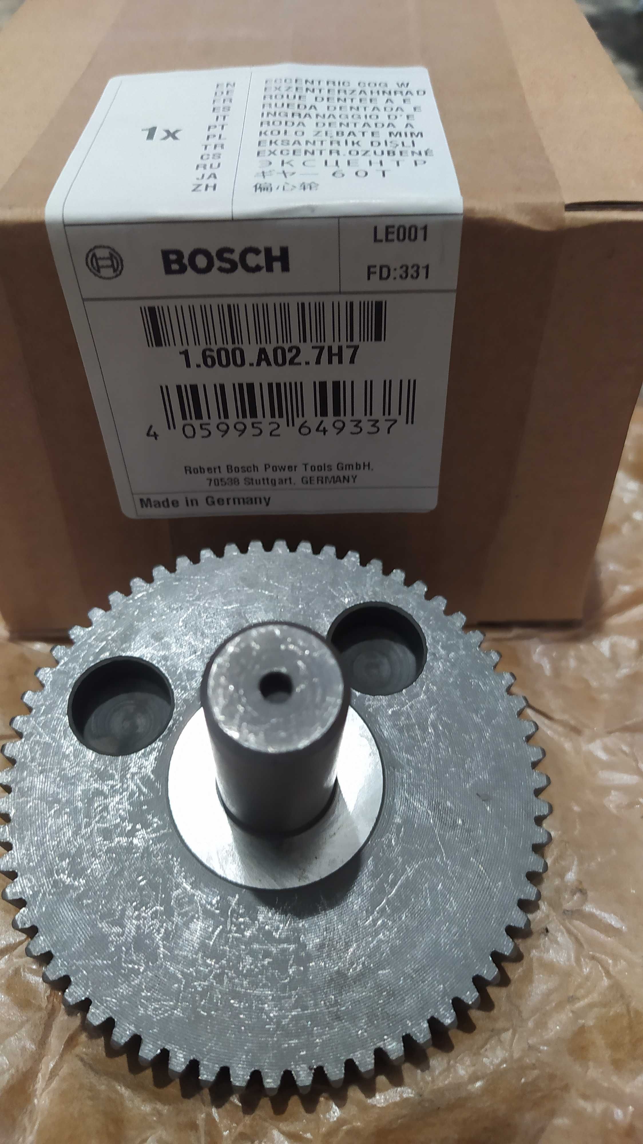 Части за Бош Bosch GSH-11E и GBH-11DE