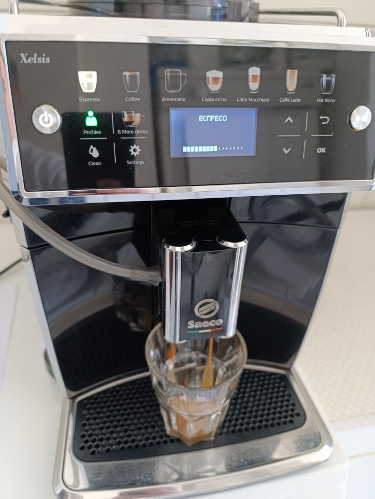 Saeco Xelsis SM 7580