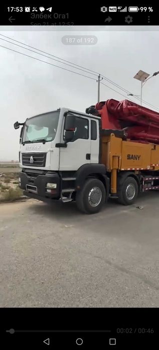 Sitrak Sany Бетонанасоз сотилади