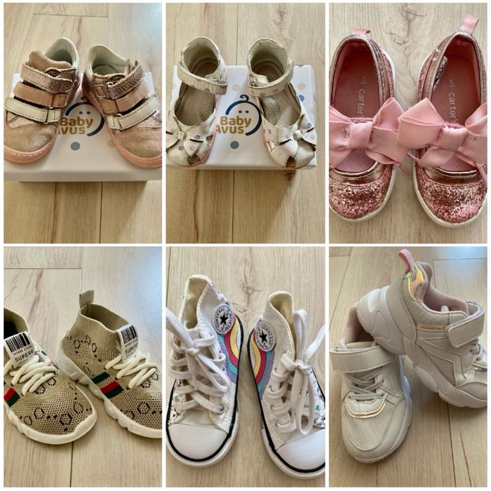 Adidasi sneakers fetite