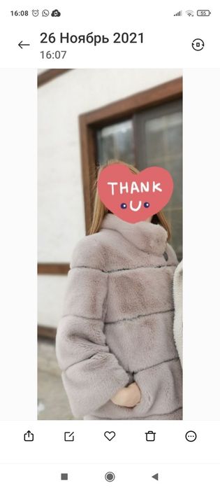 Продам  срочно шубу!