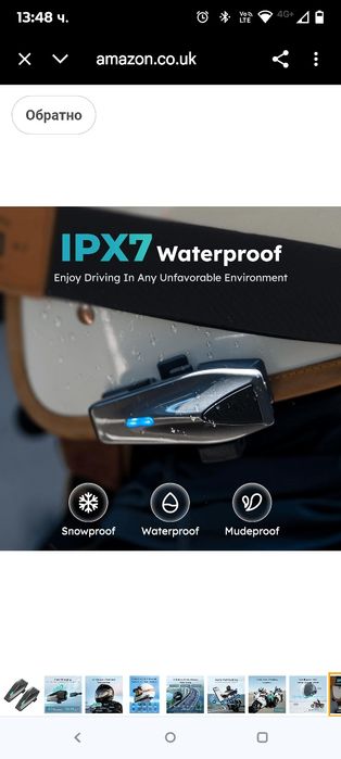 ASMAX S1 Bluetooth слушалки за мотоциклет, системи за гласово управлен
