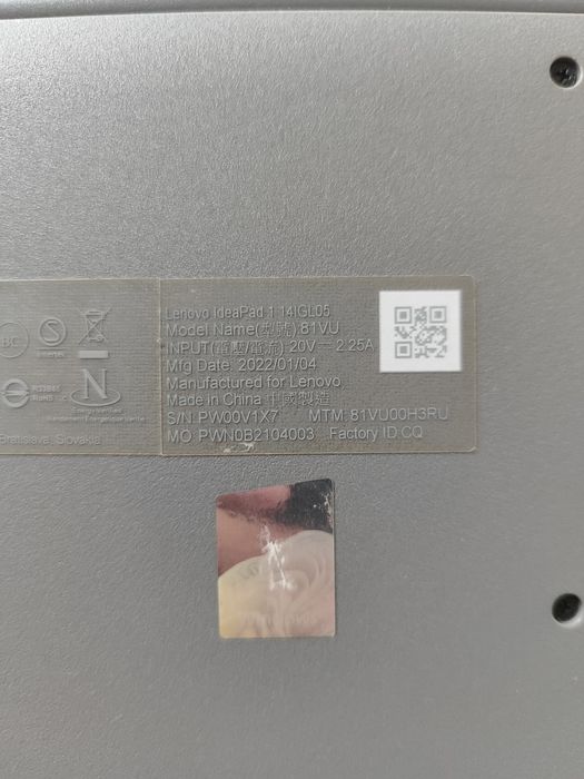 Ноутбук Lenovo ideapad