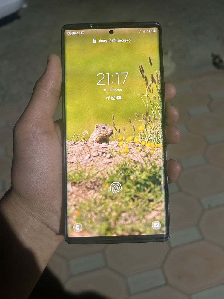 samsung note 20 ultra 5G