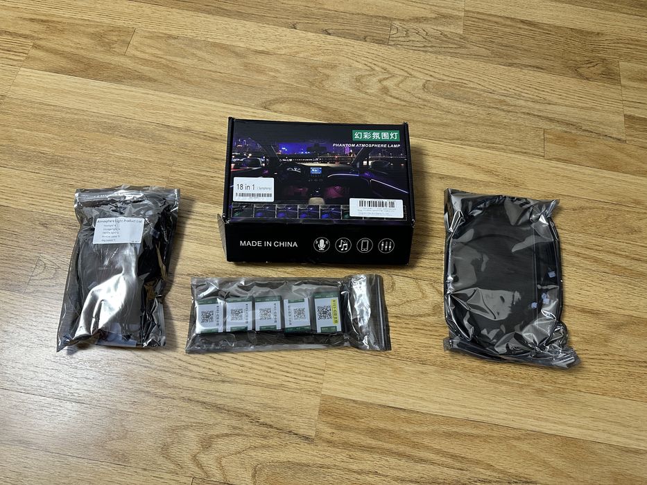 Pachet iluminat ambiental 18 in 1 cu benzi acrilice