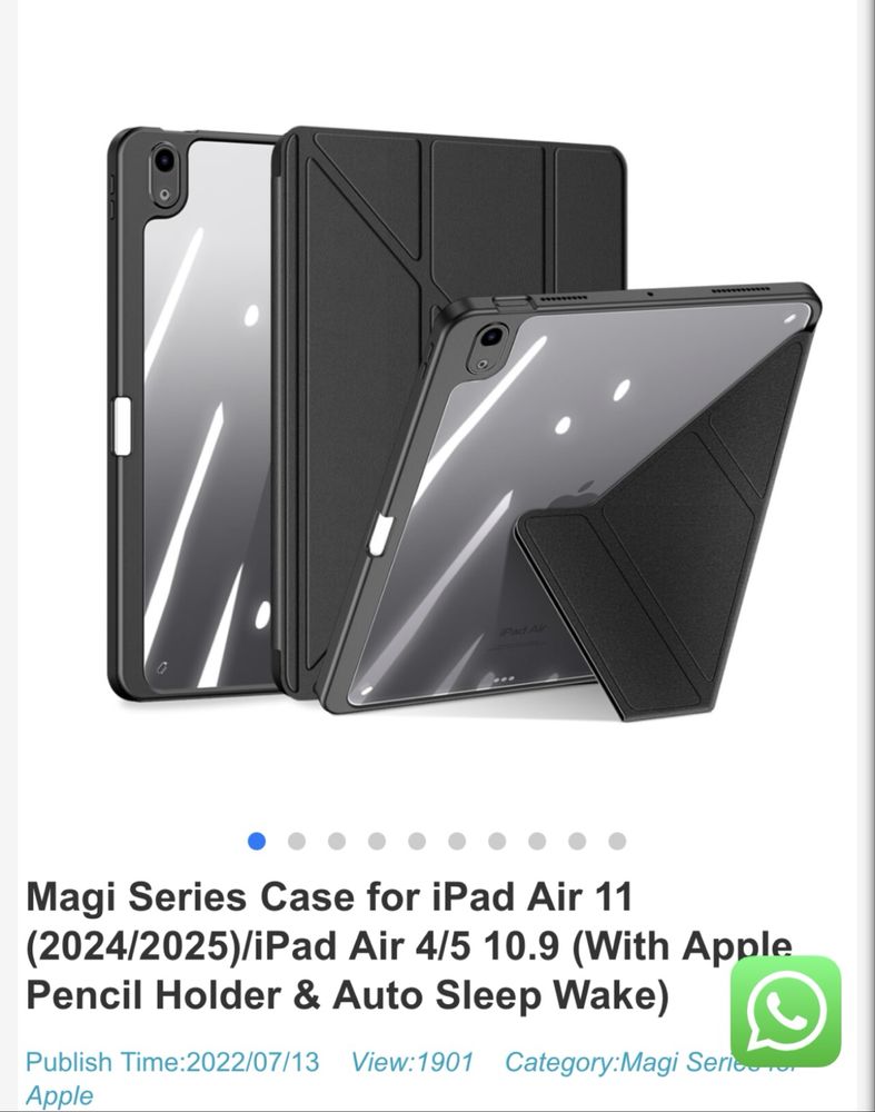 чехол для IPAD AIR 4/5 10,9: