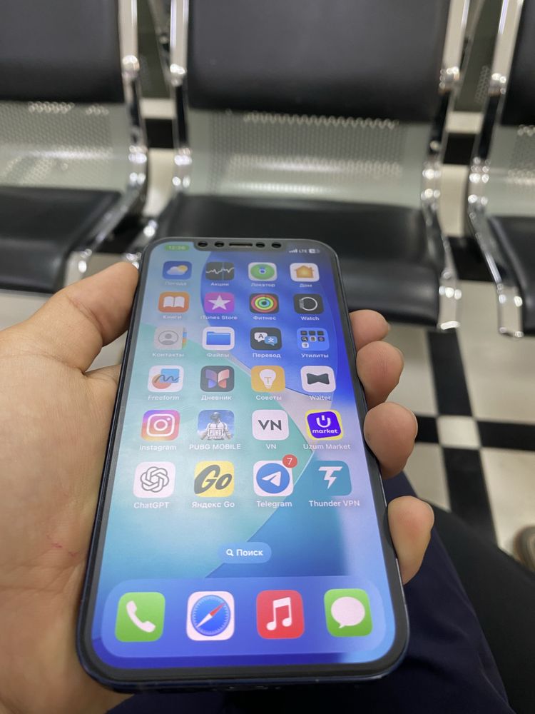 Iphone 12 Zor ishlaydi