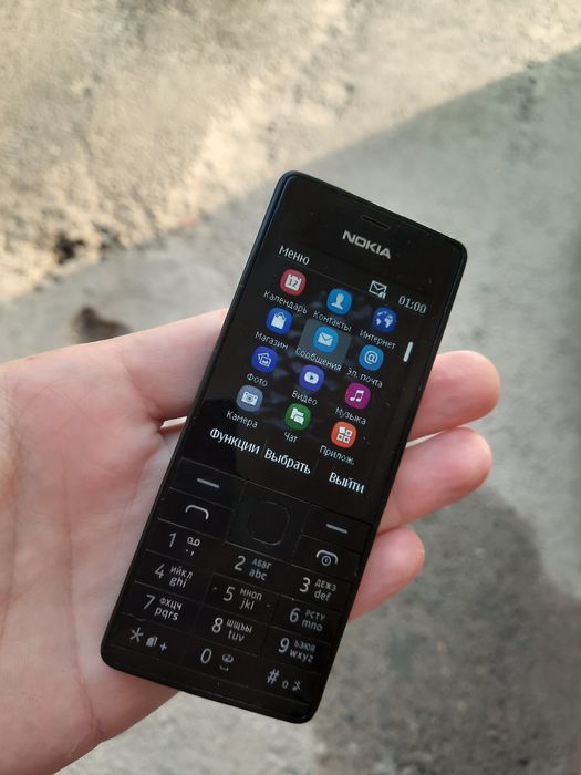 Nokia 515 sotladi