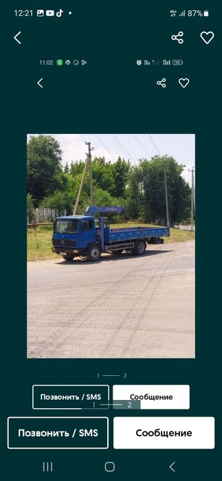 Манипулятор 3.5 тонна мерс 8 тонник