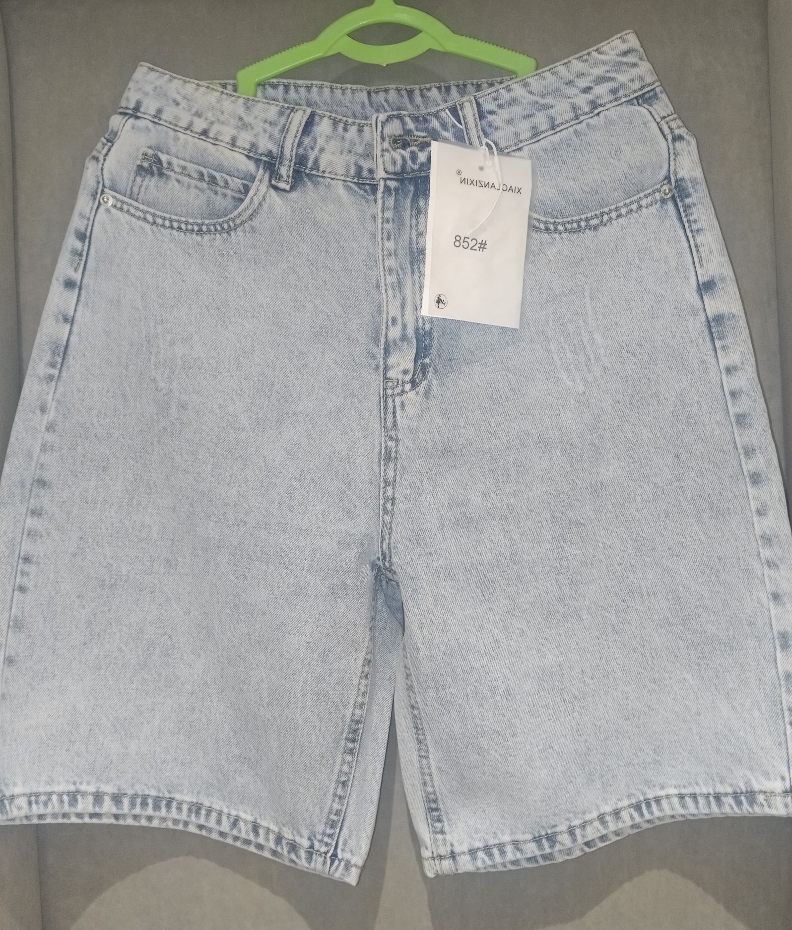 Продам.       новые