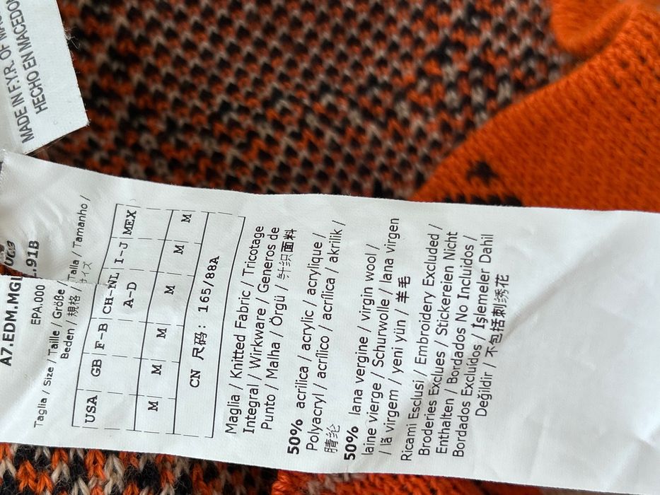 Оранжев пуловер с интересен гръб Intrend Maxmara и деним Levi’s 28