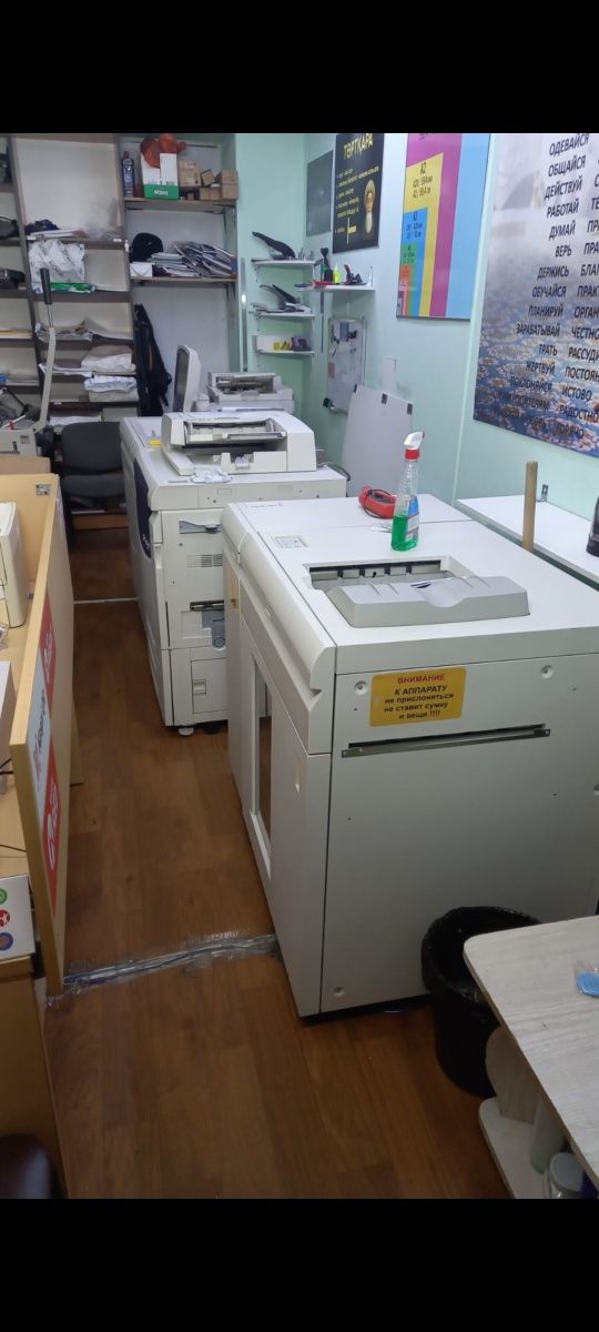 Xerox 700 + fiery