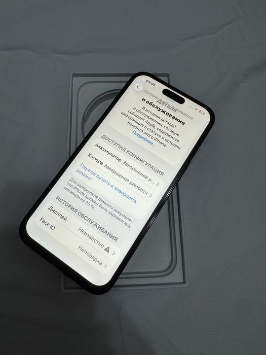 iPhone 14 pro max 256 торг есть