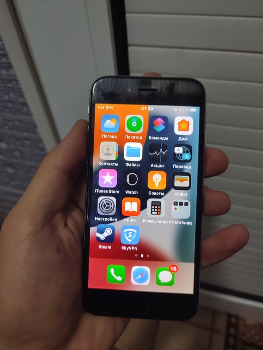 Iphone 6s 64 gb sotiladi