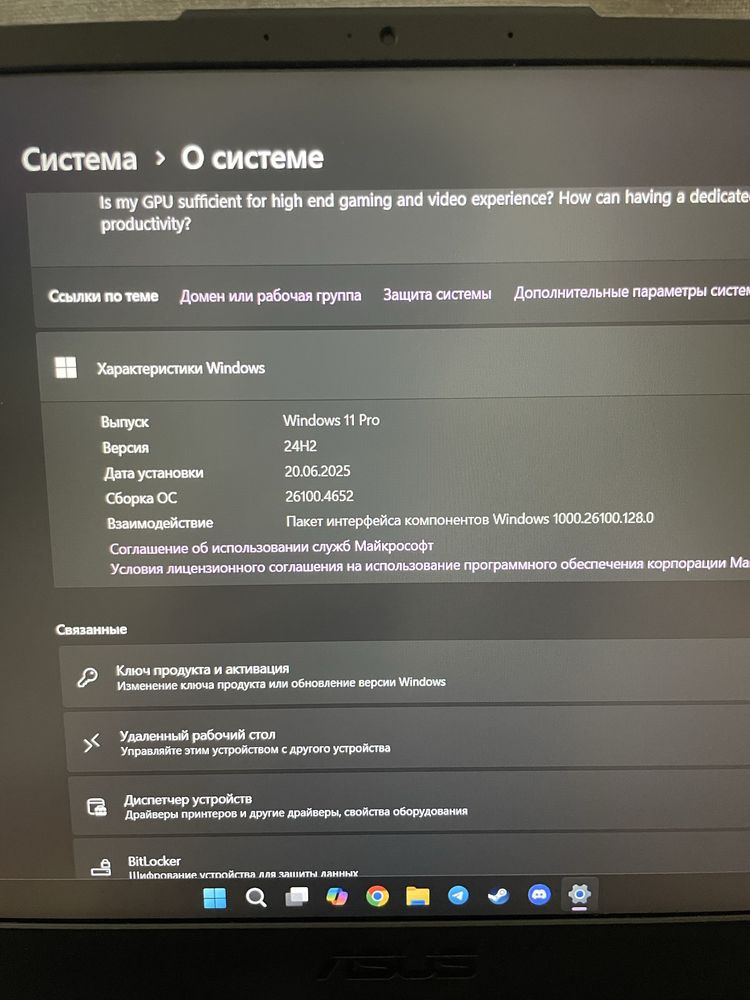 Asus Tuf Gaming F15  rtx 3050 ti