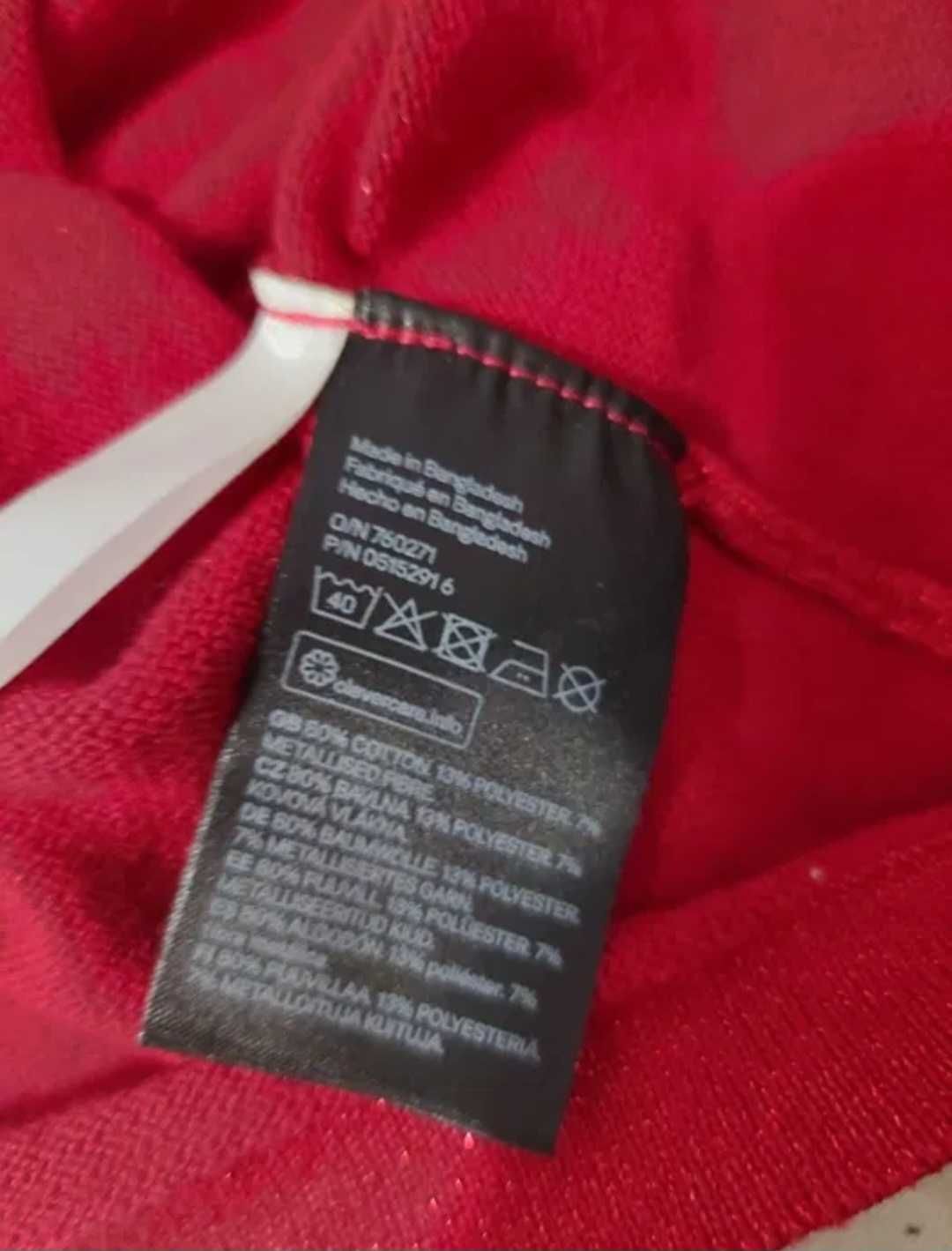 Rochie fetițe H&M 134/140 cu fir auriu casual