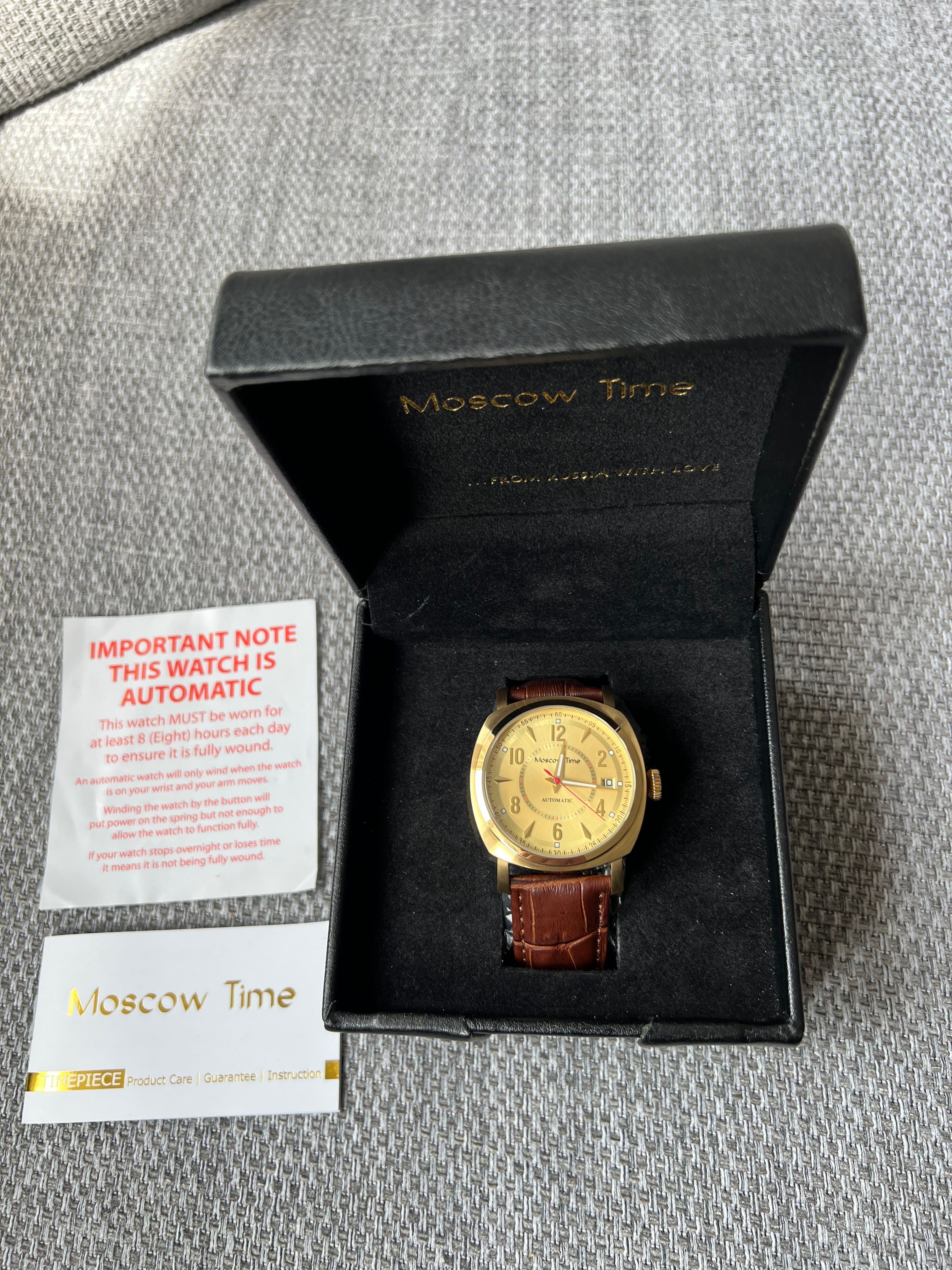 Мъжки автоматичен часовник Moscow time
