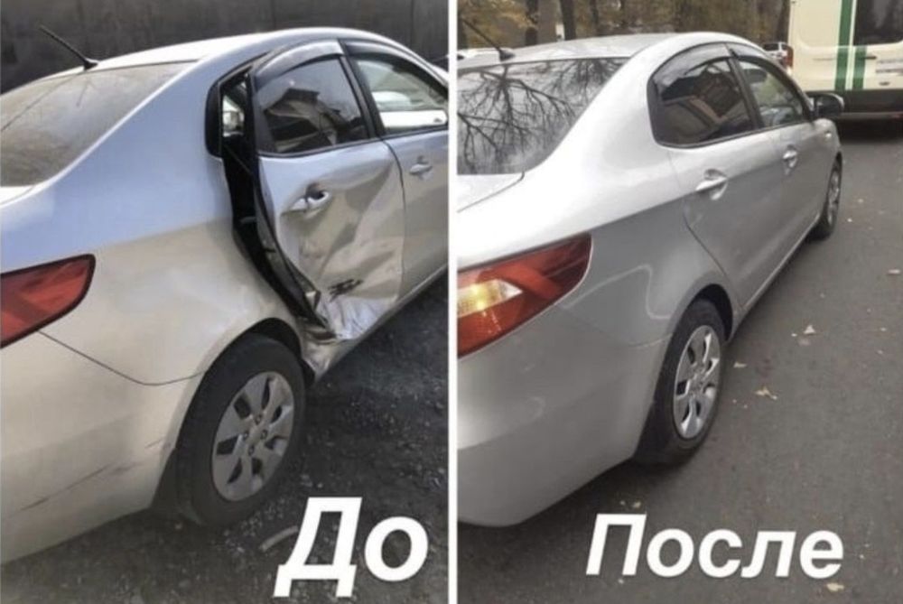 Кузовной ремонт и покраска авто/Көлік шанағын жөндеу баяу