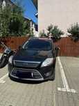 Ford Kuga - cutie automata defecta