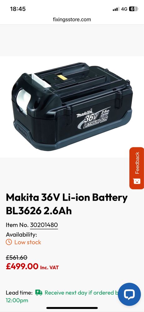 Батерия Makita 36V Волта