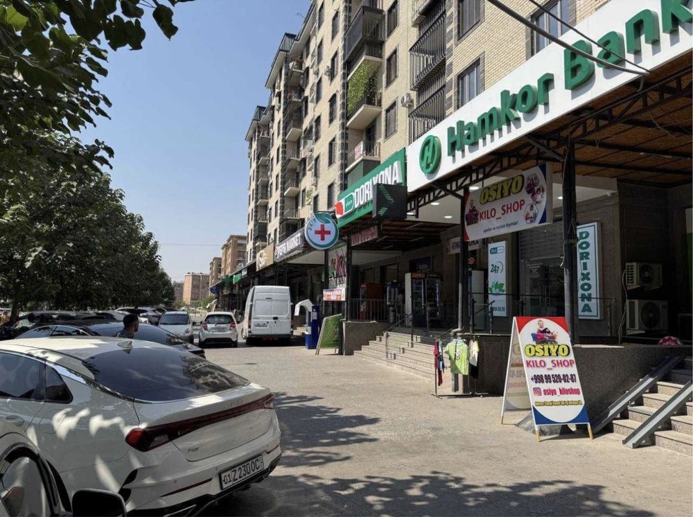 Продается Аптека 1 линия Сергели Янги Хает ,Коммерческое помещение